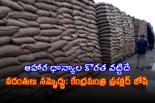 Rumours of food grain shortage baseless says Union Minister advises against panic buying