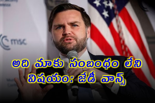 JD Vance says India Pakistan Conflict is None of Americas Business
