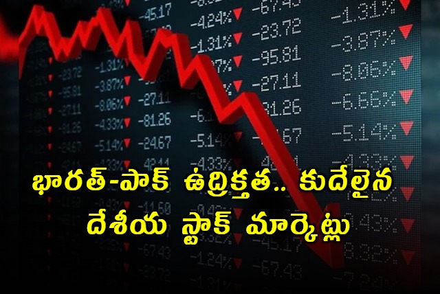 India Pakistan Tension Triggers Sharp Stock Market Decline