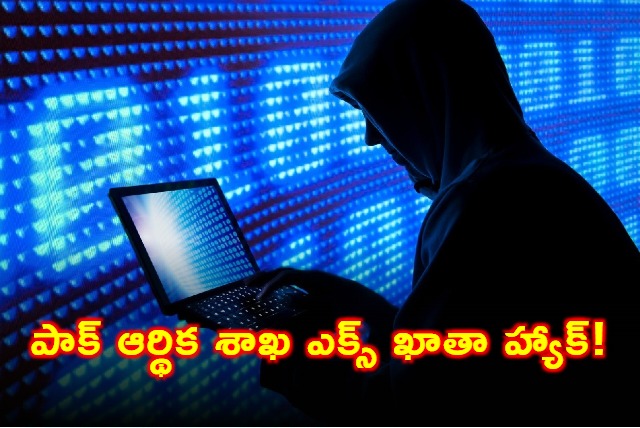 Pakistan Finance Ministrys X Account Hacked Amidst Rising Tensions