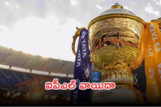 IPL Postponed Indefinitely Due to India Pakistan Tensions