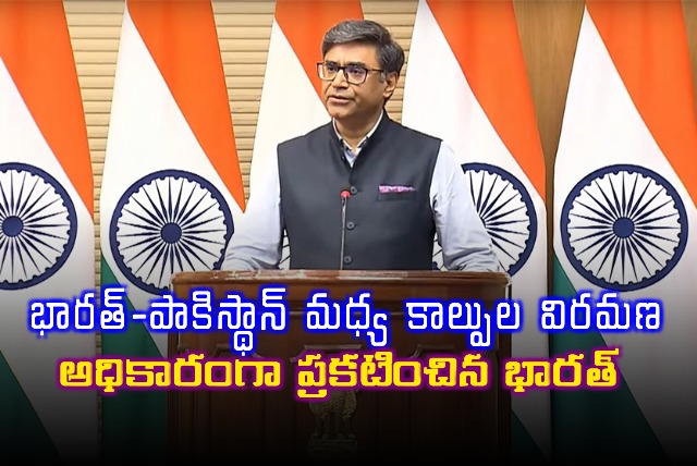 India and Pakistan Agree to Ceasefire