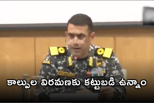 India Affirms Commitment to Ceasefire with Pakistan