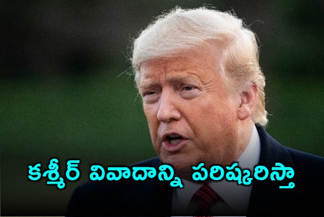 Trump Offers to Mediate Kashmir Dispute