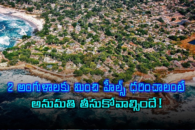 Carmel by the Seas High Heels Law Permit Required for Heels Over 2 Inches