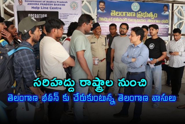 Telangana Residents Reach Delhis Telangana Bhavan from Border States