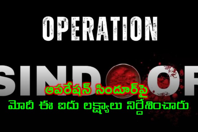 PM Modis 5 Goals Behind Operation Sindhu BJP Leader Reveals Details