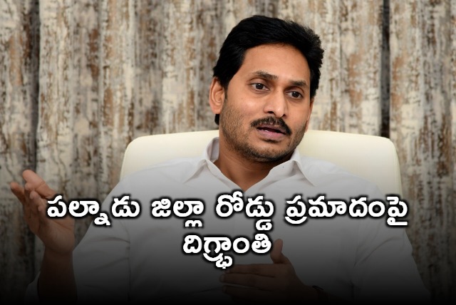 Jagan expresses grief over Palnadu road accident