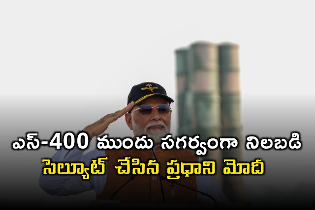 PM Modis Defiant Stand Before S400 Amidst Pakistans Claims