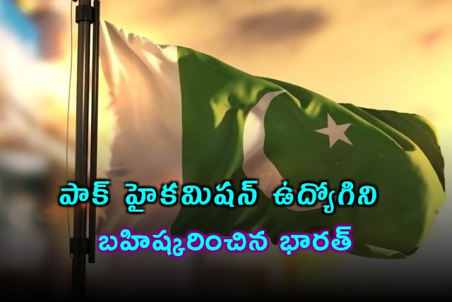 India Expels Pakistani Diplomat Reasons and Impact