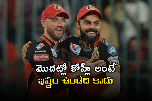 AB de Villiers Reveals He Initially Disliked Virat Kohli