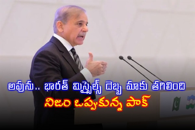 India Strikes Back Pakistan Admits to Missile Damage