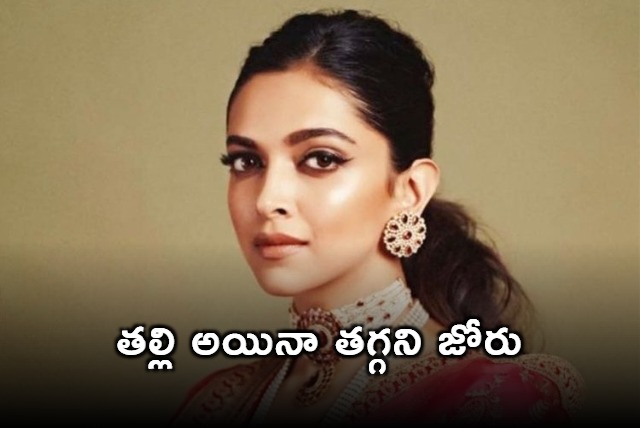 Deepika Padukones Rs 20 Crore Remuneration for Spirit