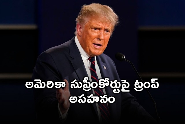 Trumps Outrage Over US Supreme Court Ruling on Deportation