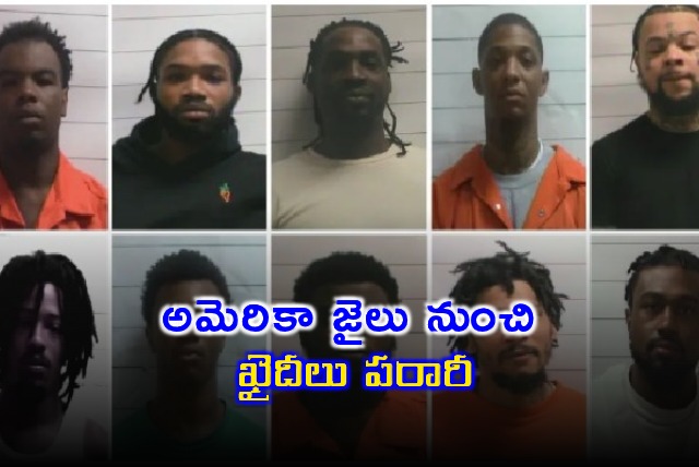 New Orleans Jailbreak Ten Inmates Escape