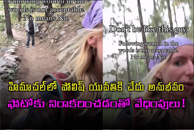 Polish Tourist Harassed in Himachal Pradesh Viral Video Sparks Outrage