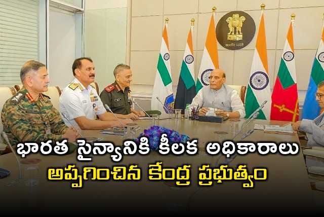 Indian Govt Grants Key Powers to Armed Forces