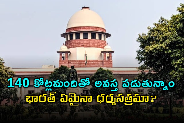 India Not an Asylum Supreme Court Rejects Sri Lankans Plea