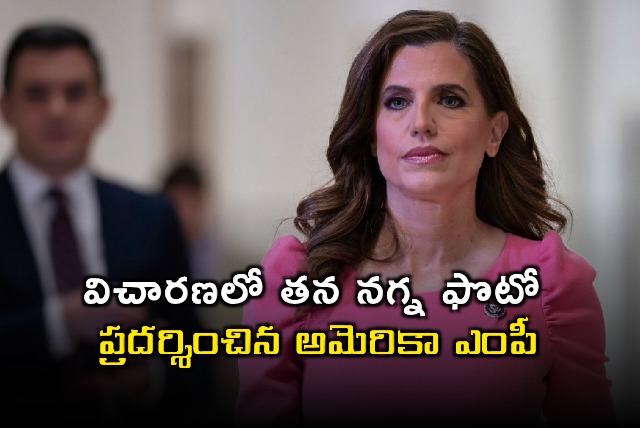 Nancy Mace Displays Nude Photo at US Congress Hearing