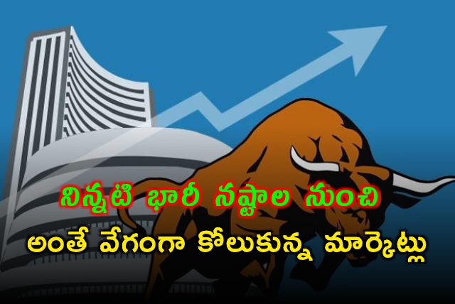 Stock Markets Recover Quickly After Yesterdays Losses