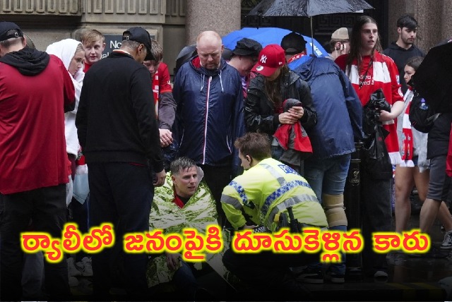 Liverpool Car Rams Crowd at Rally Dozens Injured