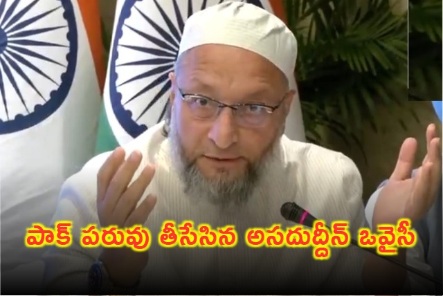Asaduddin Owaisi Exposes Pakistan Lies in Kuwait Speech