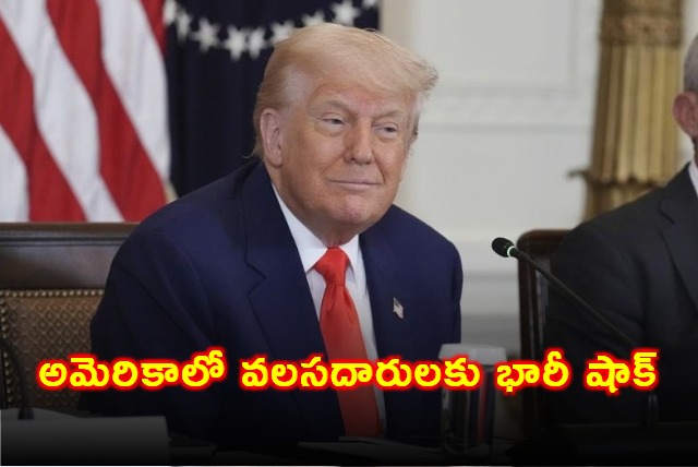 Supreme Court Greenlights Trump Policy on Migrant Parole