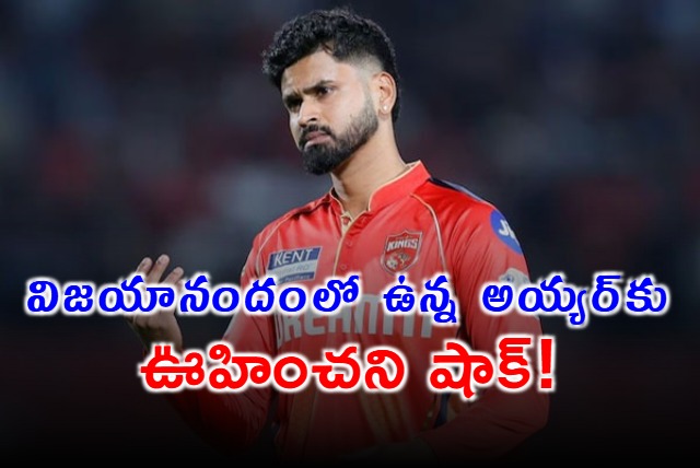 Shreyas Iyer Leads Punjab Kings to IPL Final Faces Fine