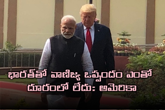 Howard Lutnick Says India US Trade Agreement Soon