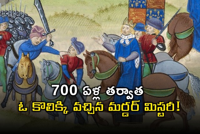 Ela Fitzpayne Murder Mystery Solved After 700 Years