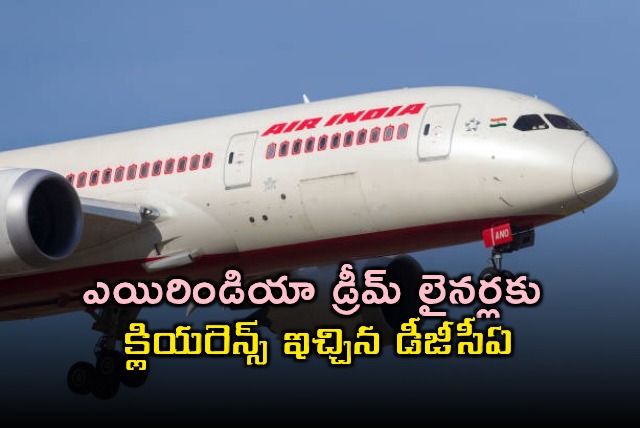 DGCA Clears Air India Dreamliners After Safety Checks