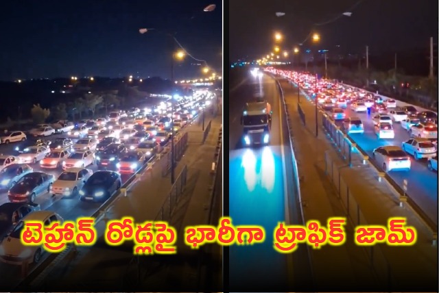 Tehran Residents Flee City Amid Israel Attack Fears