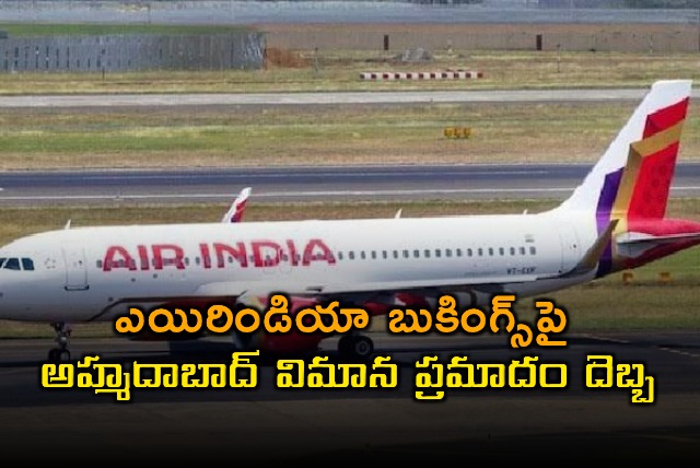 Air India Bookings Hit After Ahmedabad Flight Crash