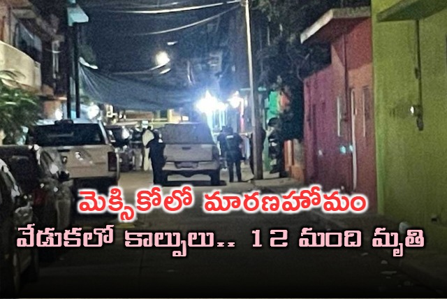 Mexico Shooting 12 Killed at Street Party in Irapuato