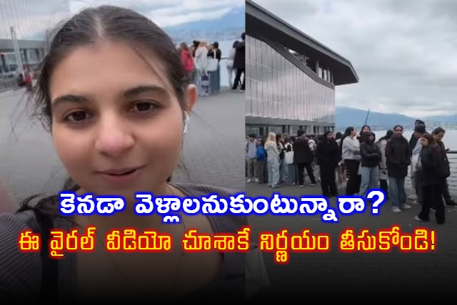 Indian Woman Shows Reality Of Canada Massive Queue For Just 5 Job Positions