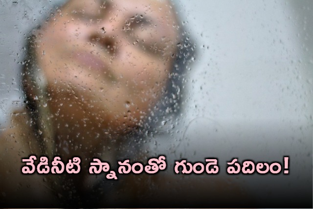 Hot Water Bath More Effective Than Gym for Heart Health Study Finds