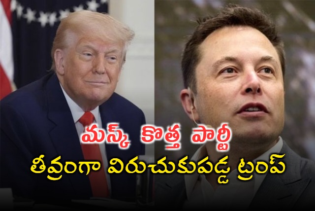 Donald Trump calls Elon Musks third party idea ridiculous
