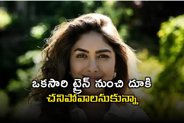 Mrunal Thakur Reveals Suicide Attempt Due to Depression