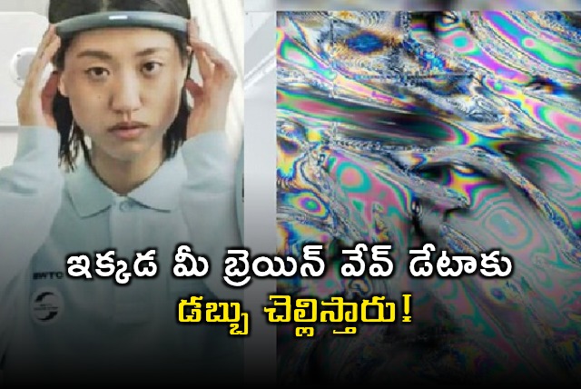 BraintoWaveToCreation Pays for Your Brain Wave Data in Japan