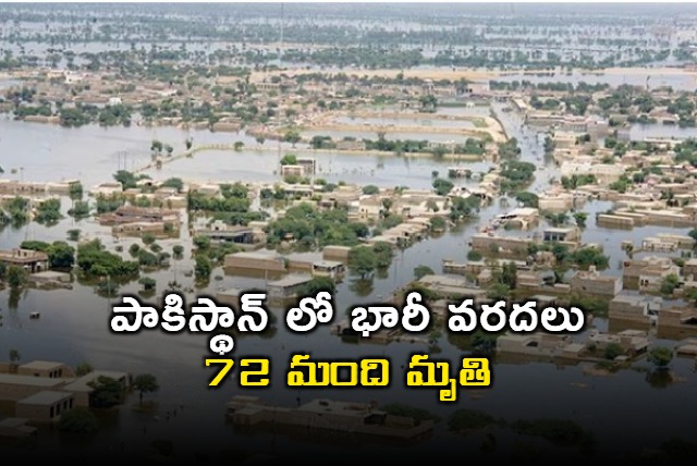 Pakistan Floods Kill 72 People