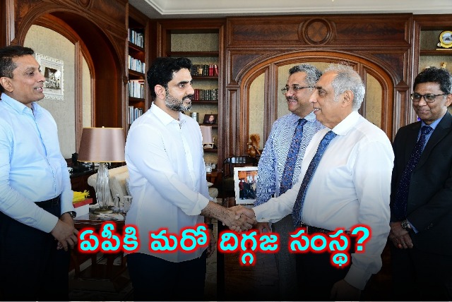 Nara Lokesh Invites Prestige Group to Invest in AP Real Estate