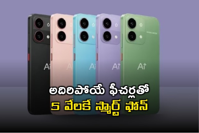 Madhav Sheth Launches AI Plus Budget Smartphones in India