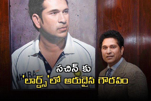 Sachin Tendulkar Honored at Lords Cricket Ground Museum