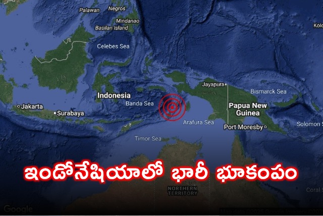 Indonesia Earthquake Strikes West Indonesia