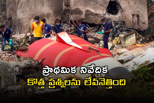 Campbell Wilson on Air India Flight Accident Preliminary Report