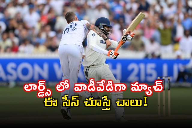 Ravindra Jadeja Heated Exchange at Lords Test