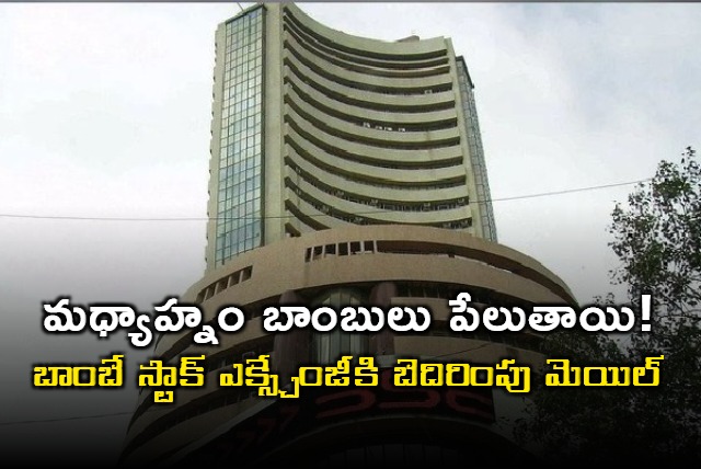 Bomb Threat to Bombay Stock Exchange