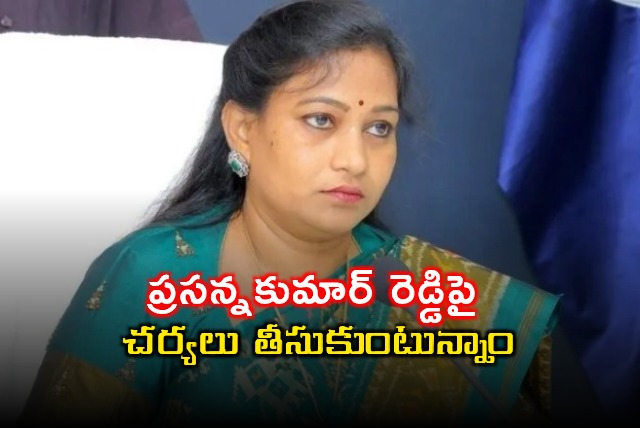 Anita Slams Jagan for Supporting Prasanna Remarks
