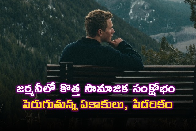 Germany grapples with rising elderly poverty and isolation