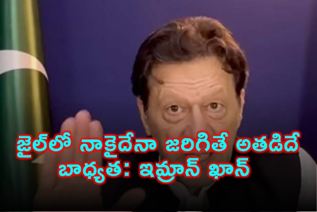 Imran Khan Says Army Chief Asim Munir Responsible if Anything Happens to Him in Jail